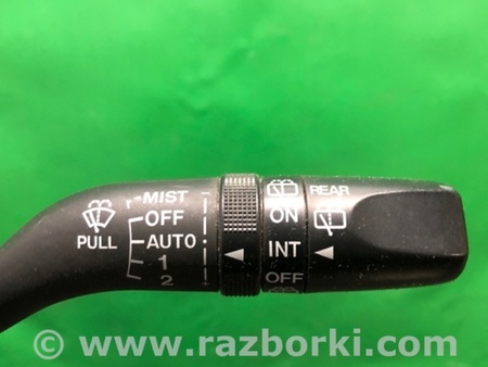 ФОТО Подрулевые переключатели (Гитара) для Mazda CX-9 TB (2007-2016) Киев