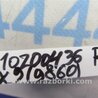 ФОТО AirBag шторка для Mazda CX-9 TB (2007-2016) Киев