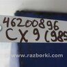 ФОТО Радиатор гидроусилителя руля для Mazda CX-9 TB (2007-2016) Киев