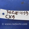 ФОТО Кардан рулевого управления для Mazda CX-9 TB (2007-2016) Киев