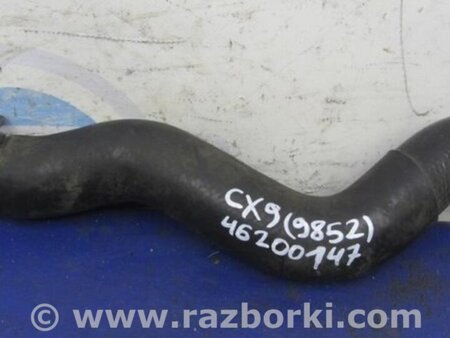 ФОТО Патрубок системы охлаждения для Mazda CX-9 TB (2007-2016) Киев