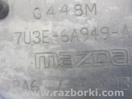 ФОТО Накладка двигателя декоративная  для Mazda CX-9 TB (2007-2016) Киев