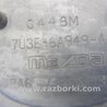 ФОТО Накладка двигателя декоративная  для Mazda CX-9 TB (2007-2016) Киев
