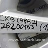 ФОТО Диск R18 для Mazda CX-9 TB (2007-2016) Киев