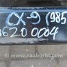 ФОТО Балка задней подвески для Mazda CX-9 TB (2007-2016) Киев