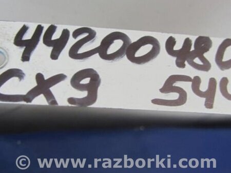 ФОТО Трубка кондиционера для Mazda CX-9 TB (2007-2016) Киев