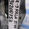 ФОТО Рычаг задний продольный для Mazda CX-9 TB (2007-2016) Киев