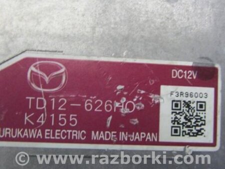 ФОТО Блок управления крышкой багажника для Mazda CX-9 TB (2007-2016) Киев