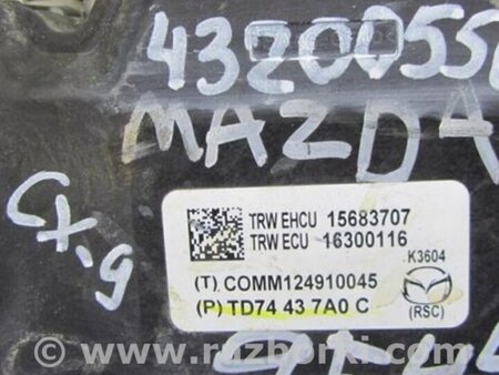 ФОТО Блок ABS для Mazda CX-9 TB (2007-2016) Киев