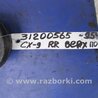 ФОТО Рычаг задний поперечный для Mazda CX-9 TB (2007-2016) Киев