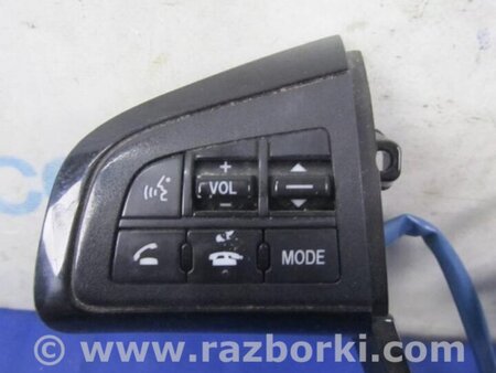 ФОТО Кнопки руля для Mazda CX-9 TB (2007-2016) Киев