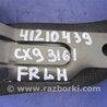 ФОТО Ремень безопасности для Mazda CX-9 TB (2007-2016) Киев