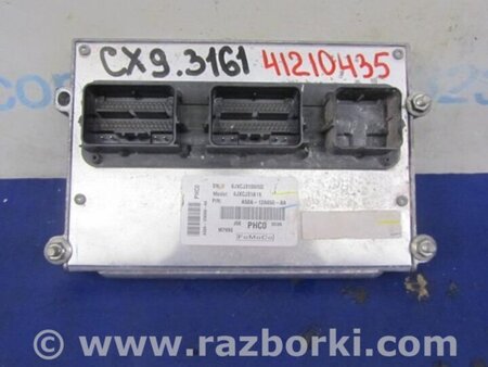 ФОТО Блок управления двигателем для Mazda CX-9 TB (2007-2016) Киев