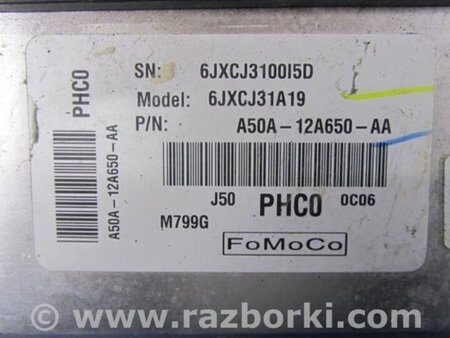 ФОТО Блок управления двигателем для Mazda CX-9 TB (2007-2016) Киев
