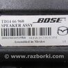ФОТО Сабвуфер для Mazda CX-9 TB (2007-2016) Киев