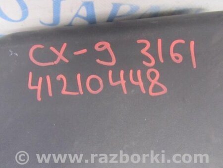 ФОТО Патрубок воздушного фильтра для Mazda CX-9 TB (2007-2016) Киев