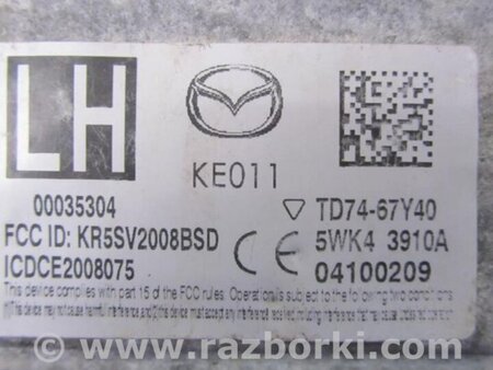 ФОТО Датчик слепых зон для Mazda CX-9 TB (2007-2016) Киев