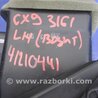 ФОТО Дефлектор торпеды для Mazda CX-9 TB (2007-2016) Киев