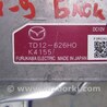 ФОТО Блок управления крышкой багажника для Mazda CX-9 TB (2007-2016) Киев