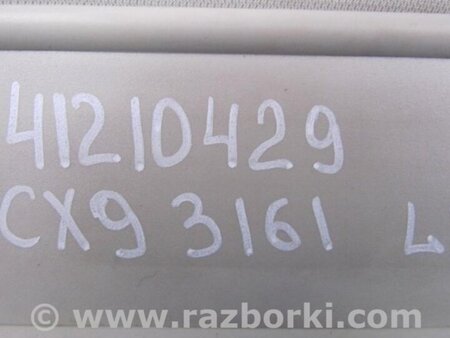 ФОТО Солнцезащитный козырёк для Mazda CX-9 TB (2007-2016) Киев