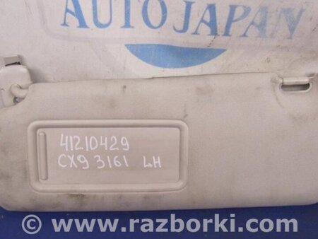ФОТО Солнцезащитный козырёк для Mazda CX-9 TB (2007-2016) Киев