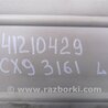 ФОТО Солнцезащитный козырёк для Mazda CX-9 TB (2007-2016) Киев
