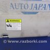 ФОТО Солнцезащитный козырёк для Mazda CX-9 TB (2007-2016) Киев