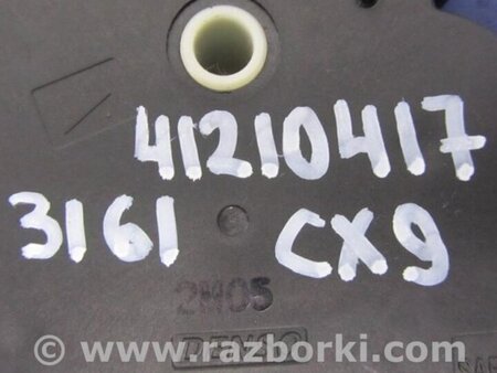 ФОТО Моторчик заслонки печки для Mazda CX-9 TB (2007-2016) Киев