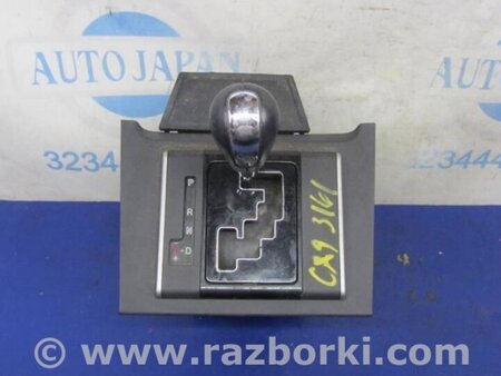 ФОТО Кулиса переключения АКПП для Mazda CX-9 TB (2007-2016) Киев
