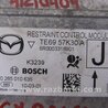ФОТО Блок управления AIRBAG для Mazda CX-9 TB (2007-2016) Киев