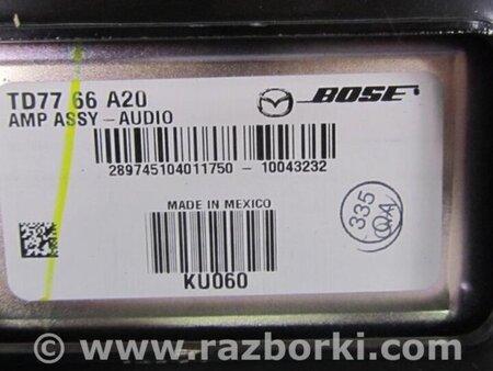 ФОТО Усилитель звука для Mazda CX-9 TB (2007-2016) Киев