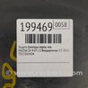 ФОТО Защита переднего бампера для Mazda CX-9 TB (2007-2016) Киев