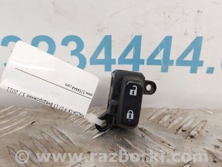 ФОТО Кнопка центрального замка для Mazda CX-9 TB (2007-2016) Киев