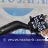ФОТО Подрулевые переключатели (Гитара) для Mazda CX-9 TB (2007-2016) Киев