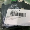ФОТО Моторчик заслонки печки для Mazda CX-9 TB (2007-2016) Киев