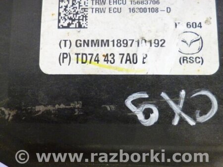 ФОТО Блок ABS для Mazda CX-9 TB (2007-2016) Киев
