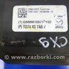 ФОТО Блок ABS для Mazda CX-9 TB (2007-2016) Киев