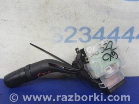 ФОТО Подрулевые переключатели (Гитара) для Mazda CX-9 TB (2007-2016) Киев