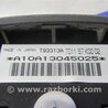 ФОТО Airbag подушка водителя для Mazda CX-9 TB (2007-2016) Киев