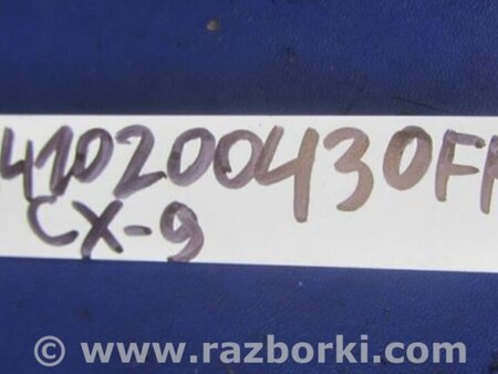 ФОТО Airbag сидения для Mazda CX-9 TB (2007-2016) Киев