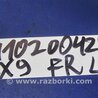 ФОТО Airbag сидения для Mazda CX-9 TB (2007-2016) Киев