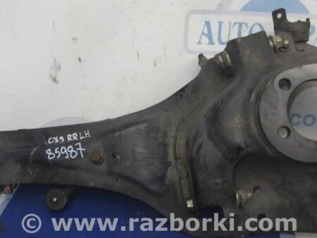 ФОТО Рычаг задний продольный для Mazda CX-9 TB (2007-2016) Киев