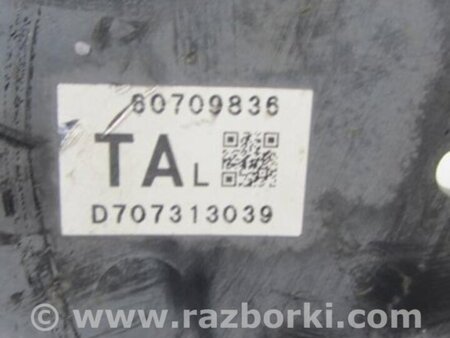 ФОТО Рычаг задний продольный для Mazda CX-9 TB (2007-2016) Киев