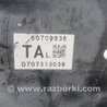 ФОТО Рычаг задний продольный для Mazda CX-9 TB (2007-2016) Киев