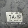 ФОТО Рычаг задний продольный для Mazda CX-9 TB (2007-2016) Киев