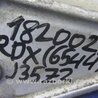 ФОТО Подушка раздаточной коробки для Mazda CX-9 TB (2007-2016) Киев
