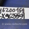 ФОТО Трубка ГУ высокого давления для Mazda CX-9 TB (2007-2016) Киев