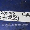 ФОТО Патрубок воздушного фильтра для Mazda CX-9 TB (2007-2016) Киев