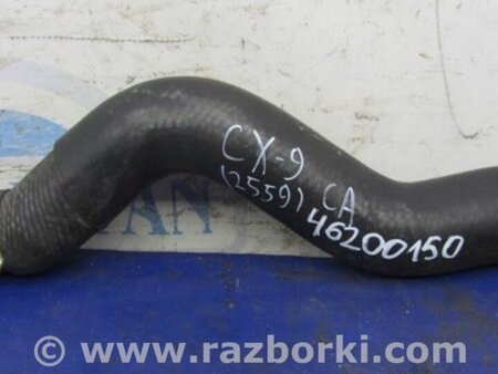 ФОТО Патрубок системы охлаждения для Mazda CX-9 TB (2007-2016) Киев