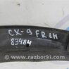 ФОТО Накладка крыла (расширитель арки) для Mazda CX-9 TB (2007-2016) Киев